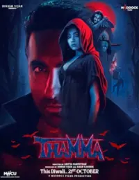 Best Movie Thamma